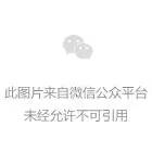 盛付通涨价已揭晓！部分产品未涨！附应对方法！